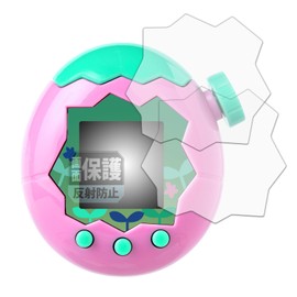 Leipsden Bandai Tamagotchi Paradise Film (Set of 2), Protective Film for Reflection, Anti-Bubbles, Anti-Fingerprints, Made in Japan