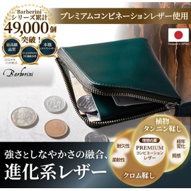 BARBERINI Men's L-Shaped Zipper, Compact, Genuine Leather, Mini Wallet, Small Wallet, Coin Purse, YKK Zipper, BLUE