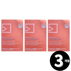 inositol Dr.True Choline Myo Inositol 3 month supply total / 닥터트루 콜린 미오 이노시톨 총 3개월분
