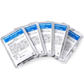 FIELDOOR Color Powder for Core Training Tanks, Blue (Preservative Included)