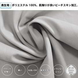 Fitted Sheet, Waterproof Sheet, Bed Sheet, Mattress Protector, Fully Waterproof, Mite Resistant, For Adults, Babies, Nursing Sheets, Soft, High Density Fabric, Elastic All Around, Easy To Put On And