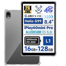 Qiawum Case for Alldocube iplay60 Mini pro 2024 Tablet 8.4'', Ultra Thin Clear Soft TPU Cover for Alldocube iplay60 Mini Tubro Tablet 8.4Inch