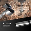 13mm Woodworking Drill Hard Alloy Counterbore Drill Precision Woodworking Hinge