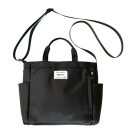 Small Shoulder Bag, Simple, Plain, Nothing Special SN. Baby N Special-A 1042