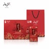 Hyeindam Red Ginseng Infused Pomegranate Stick Gold 10g 30 Sticks
