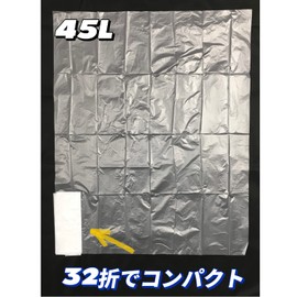 Japax CS-53 Garbage Bags, Translucent, 10.9 gal (45 L), Width 25.6 x Height 31.5 inches (65 x 80 cm), Thickness 0.0006 inches (0.015 mm), 32 Folds, Easy to Remove, Plastic Bags, Pack of 50