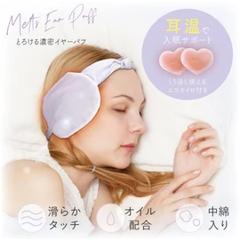 Alphax Ear Pads Ear Warming Melting Thick Earpuff Purple