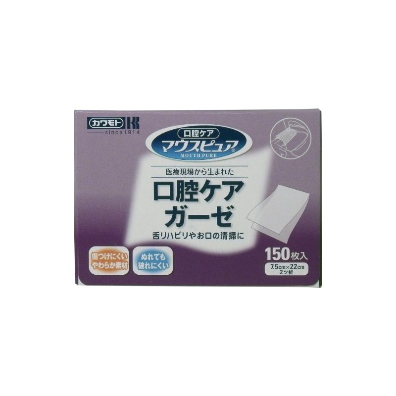 Kawamoto 039-102400-00 Mouth Pure Oral Care Gauze