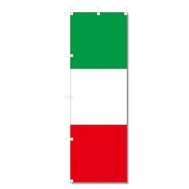Streamer Flag Italy Flag (600x1800) (Italian Flag 5-17831)