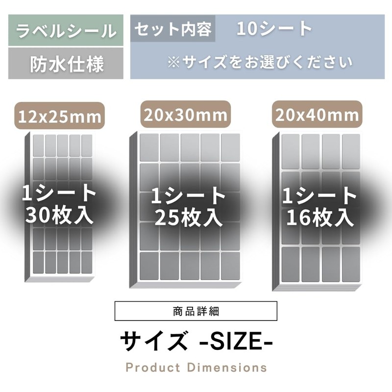 JP Number Labels Stickers, Waterproof, Handwriting, Storage, Sorting, Sticky Notes,