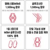 Joint supplement Finger joint pain nutritional supplement Glucosamine effect Glucosamine