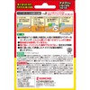 Slugs Disappearing Slugs, Natural Ingredients, Bait, 0.4 oz (10 g)