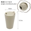 Dolce duo DAM-128 Tumbler, Ceramic, Double Layer, Heat Retention, Cold