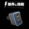 Kashimura NDC-072 High Power USB Power Supply for Cars with
