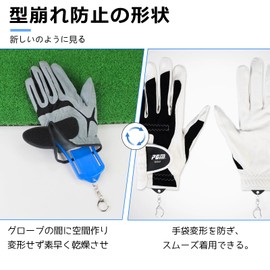 Anboli Golf Glove Hanger Glove Hanger Caddy Bag Glove Hanger Holder Golf Glove Hanger Drying Mold Prevention Golf Use Unisex 2-Piece Set (Blue)