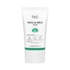 Dr.G Medi UV Mild Sun 50ml x 3 -R / 메디 UV 마일드 선 50ml x 3개 -R