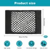 4Pcs Car Mesh Cargo Net, Elastic Storage Net, 40×25CM Elastic