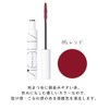 Aqua Organic Long Mascara 05 Red