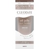 Cleodite Oil Jelly Color Treatment, Greige, 6.1 oz (170 g)