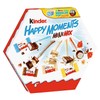 Kinder Happy Moments Mini Mix 5.71 Ounce