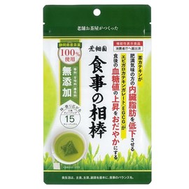 [Food with Functional Design] Arahataen Meal Buddy 1.1 oz (30 g) (2 g x 15 Packs) Green Tea Shizuoka Tea Deep Steamed Tea Bag Tea Catechin Epigallocatechin Galate (EGCG)