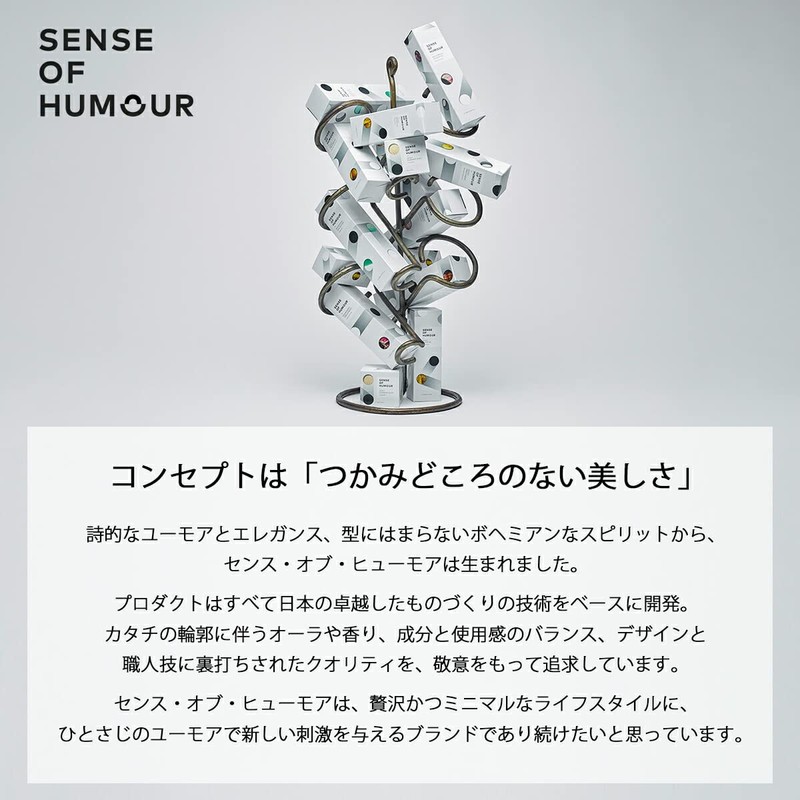 SENSE OF HUMOUR Bohemian Shampoo, 8.5 fl oz (250 ml)