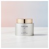 Charmzone Top Class 7th Generation Lifting Bounce Cream 100ml 3