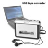 USB Cassette Tape to MP3 Converter, Capture Audio Music Player