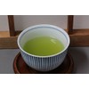 Naruse Nagayama-san's Tea Kabuse-cha, 3.5 oz (100 g)