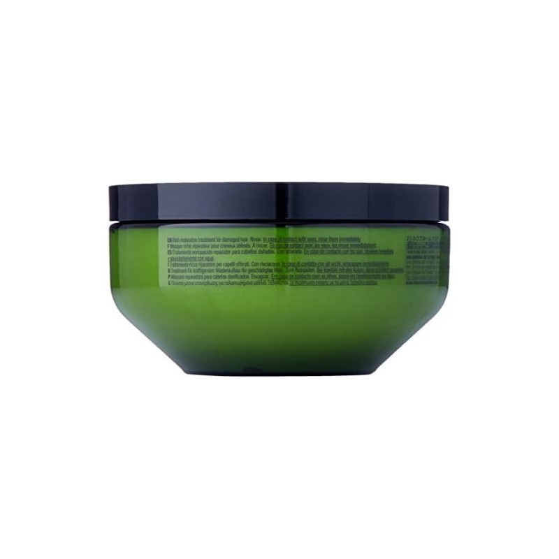 Shu Uemura Silk Bloom Restorative Treatment Unisex, 6 Ounce