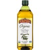 Pompeian Organic Extra Virgin Olive Oil - 32 Ounce