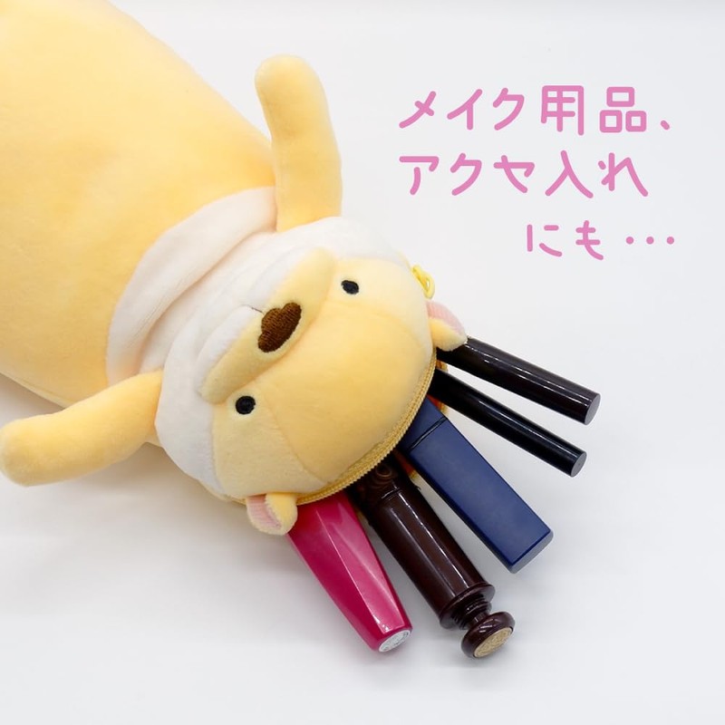 Shinada Global Mochi Series MPKW-0180G Mochi Otter Pen Case, Stuffed
