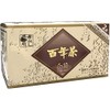 Seicha Hyakunen Honpo Hundred Years Tea White Box, 0.2 oz