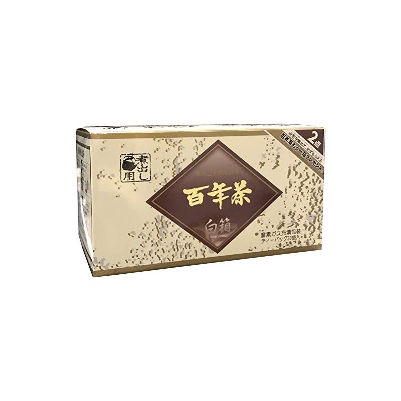 Seicha Hyakunen Honpo Hundred Years Tea White Box, 0.2 oz
