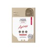 BANOBAGI Derma Collaboration 7 Pieces, 0.9 oz (25 g), Sleeping