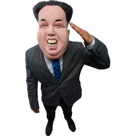 Rubies Dear Leader Latex Mask, One Size