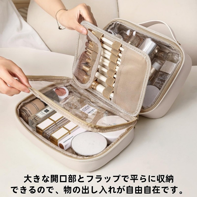 Aylashine Makeup Pouch, Large Capacity Makeup Bag, Multi-functional, Divider, Travel