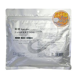 毒蛇フェイスマスク(シンエイクフェイスマスク)