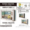 PT-LCS1N Paper Theater Display Case [L]