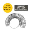 Conkoo Size Gauge, Ring Gauge, Size 1 to 28, Metal,