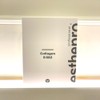 Estemax 1+1 Estepro Collagen Mask Pack 20 sheets / 1+1