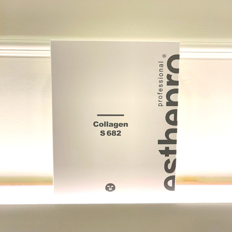 Estemax 1+1 Estepro Collagen Mask Pack 20 sheets / 1+1
