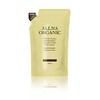 Oruna Organic Treatment Moisture Additive-Free Beauty Ingredients Made in Japan