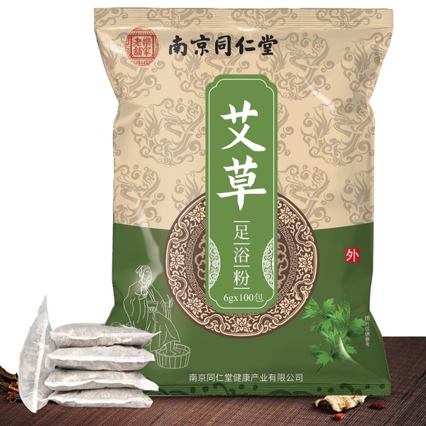 30bag Chinese Foot Soak pack，Mugwort Foot Bath，Foot Spa Soak to Remove Toxins 艾草生姜中药泡脚包