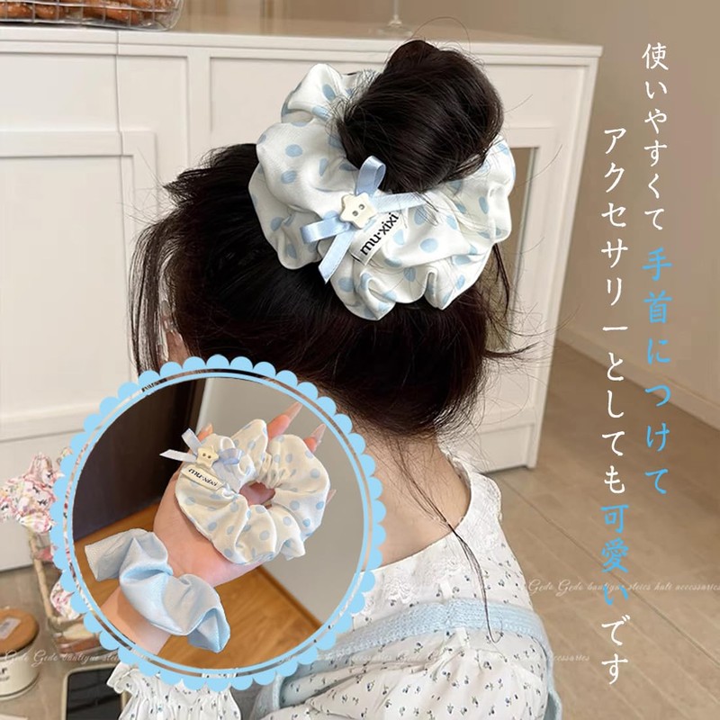 Masvanシュシュ 可愛い 髪飾り ドット シュシュ 可愛い 2セット ヘアゴム おしゃれ 大人