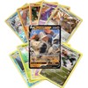 Pokémon Cards - 50 Card Assorted Lot with Guaranteed V