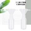 Needle Bottle Needle Tip Applicator with 6 Small Funnels, Glue