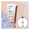 Dr. Jart+ 닥터자르트 더메이크업 베리어 뷰티 밤 30ml (+시카페어 트리트먼트