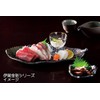 Banko Ware 16052 Iga Kinsai Park Leaf Long Plate for
