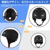 Vihir Ski Helmet Adjustable Ventilation, Goggle and Audio Compatible, Removable